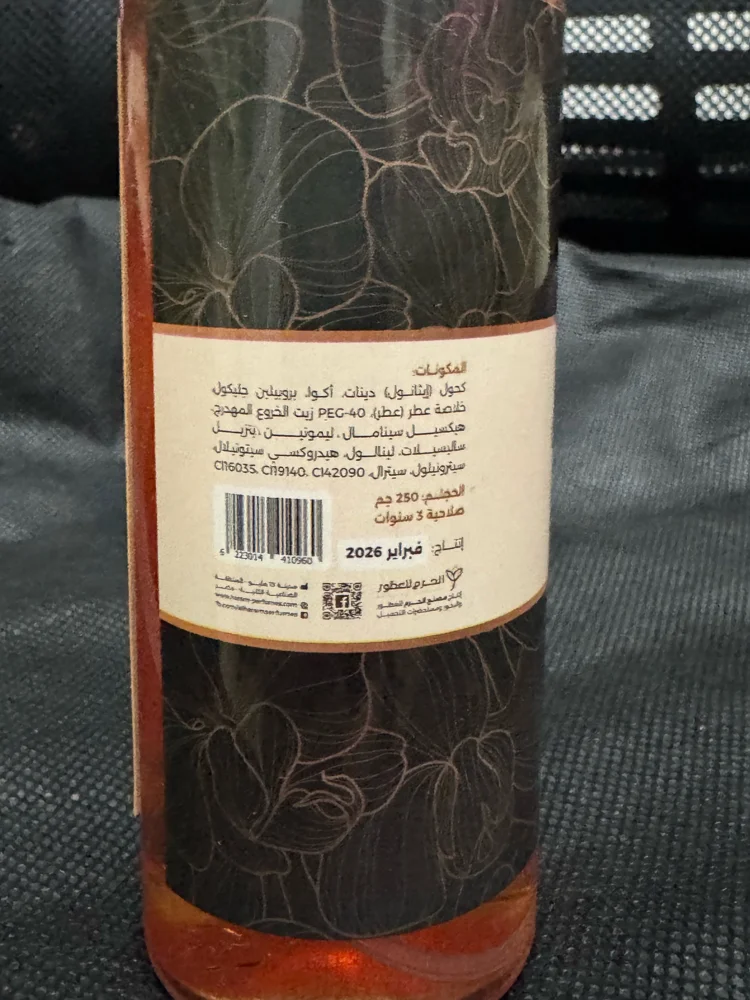 Body Mists & Deodorant, Excellent, photo 3