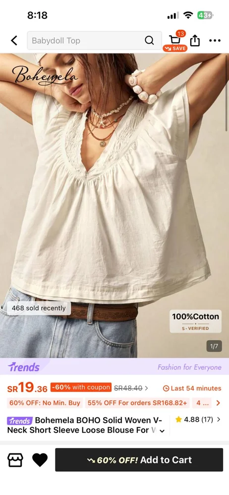Shein T-shirts