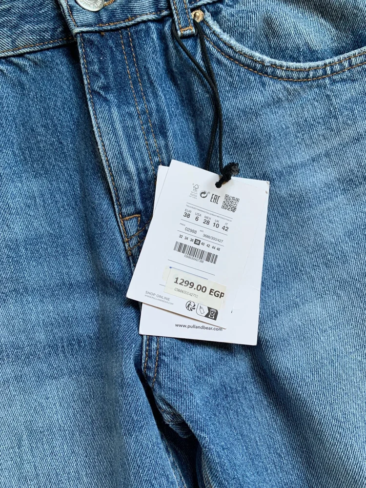 Pull & Bear Jeans, size M / 38 / 10, photo 3