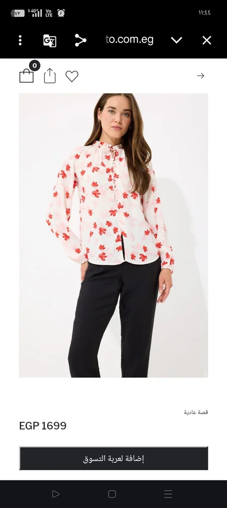 Defacto Blouses