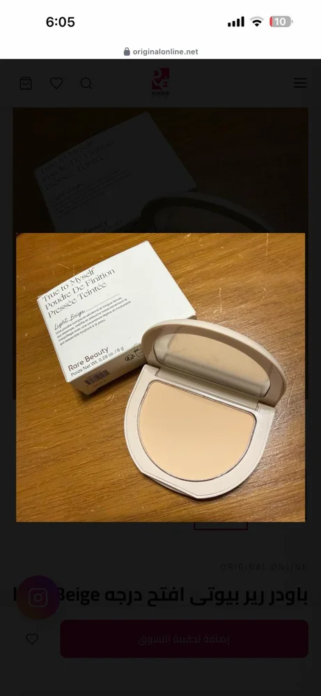 Rare Beauty Makeup, size Other, photo 2