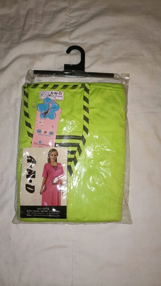 Sweet Miss Sleep Shirts