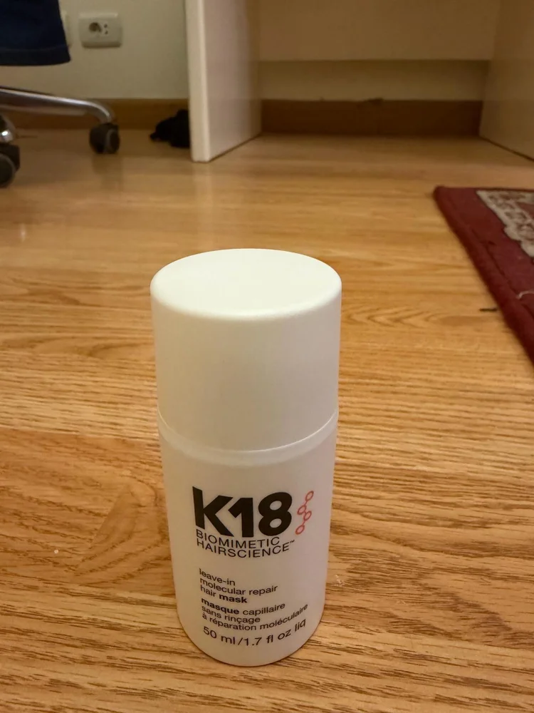 Masks & Treatments, size No Size, photo 3