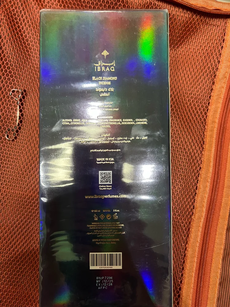 Ibraq Perfume, size Other, photo 2
