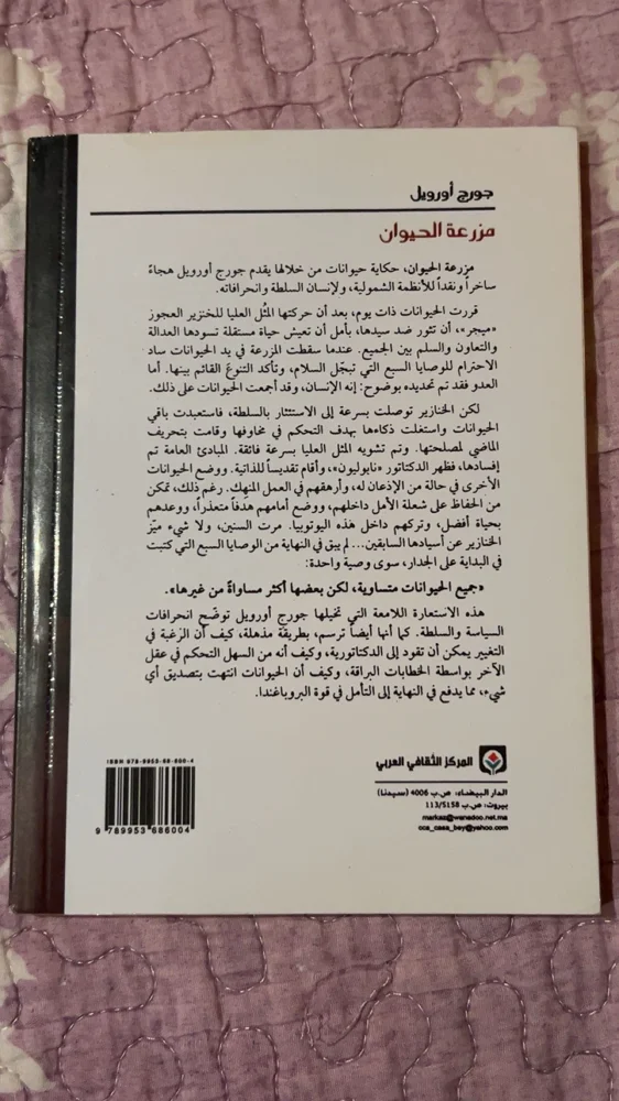 Books, size Other, photo 2
