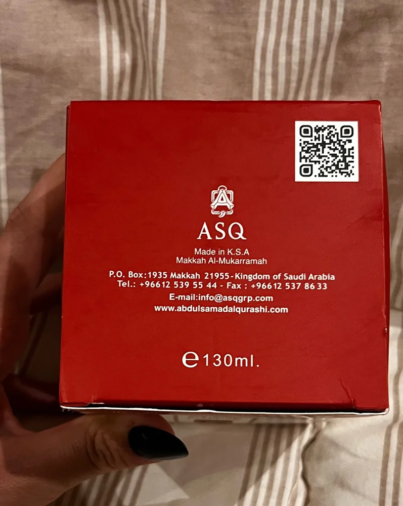 Ibraq Hair Masks, size Other, photo 5