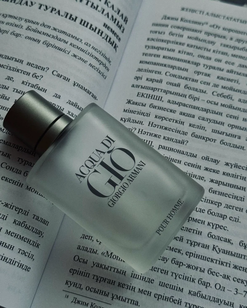Giorgio Armani Perfume, size Other, photo 3