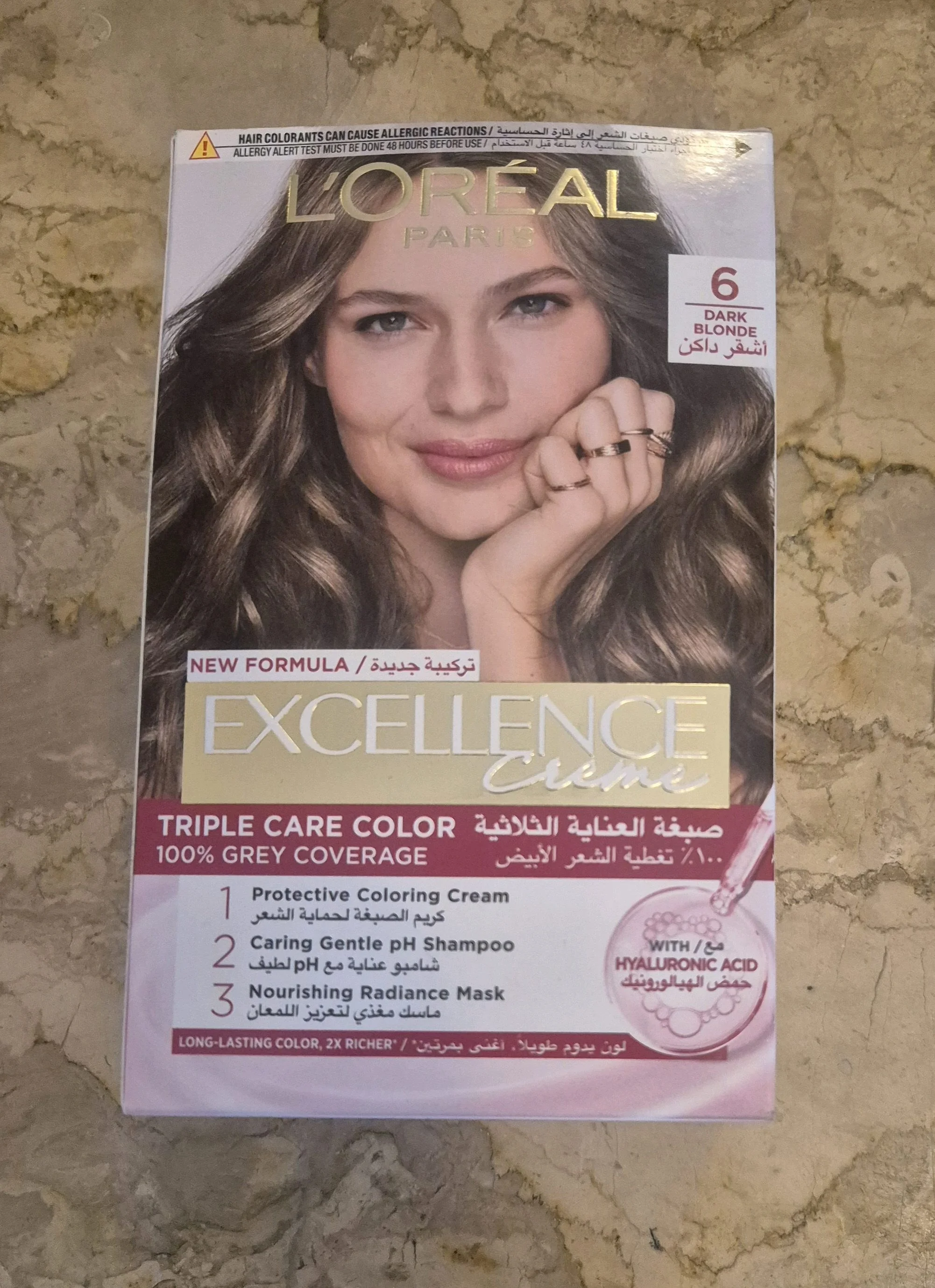 L'Oréal Masks & Treatments, size Other, photo 1