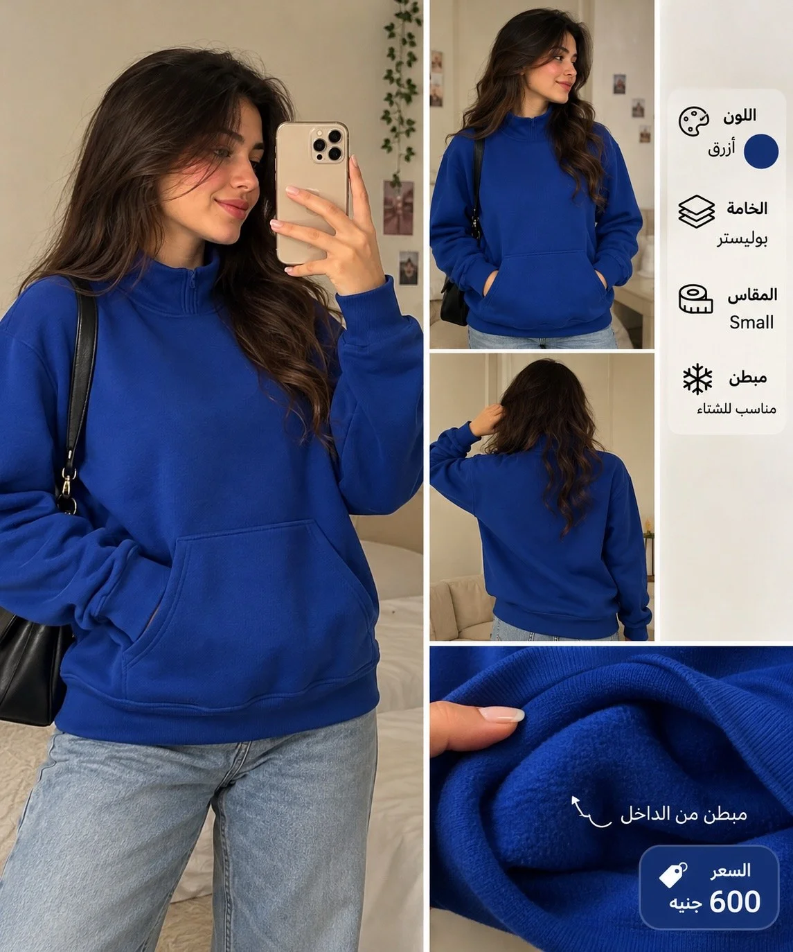 Hoodies, size S / 36 / 8, photo 1