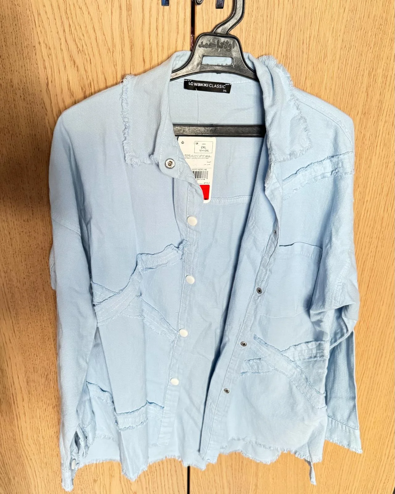 LC Wakiki Blouses, size XXL / 44 / 16, photo 1