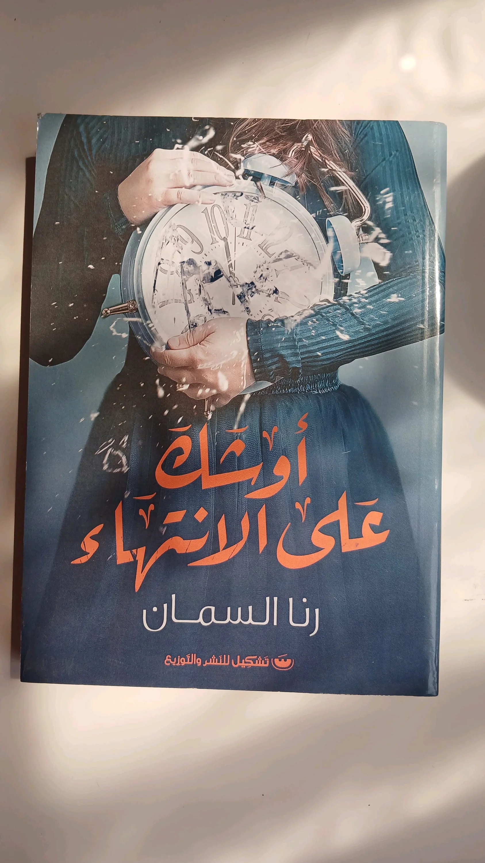 Books, size Other, photo 1