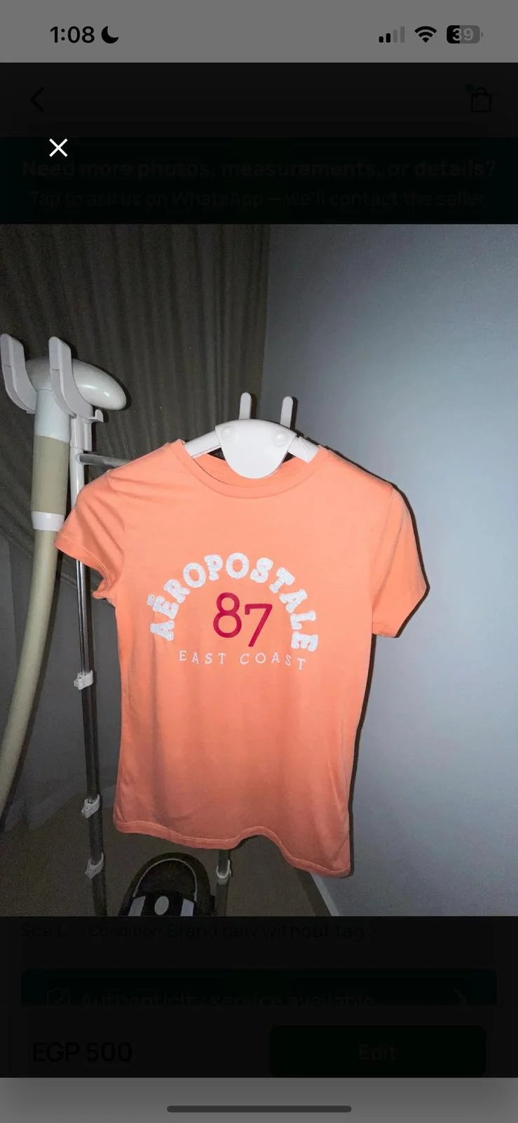 Aero T-shirts, size L / 40 / 12, photo 1