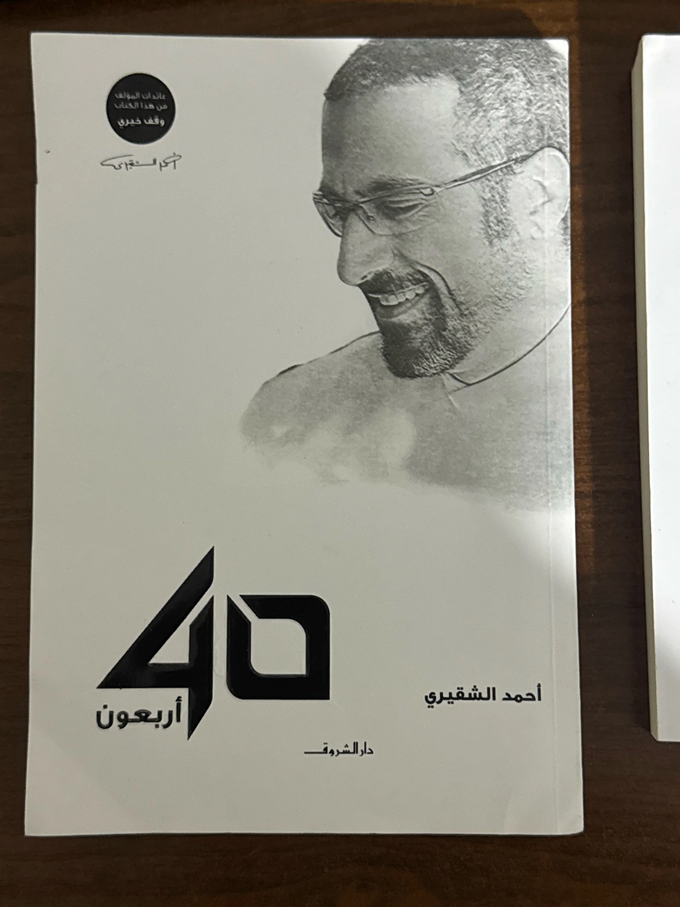 Books, size Other, photo 1