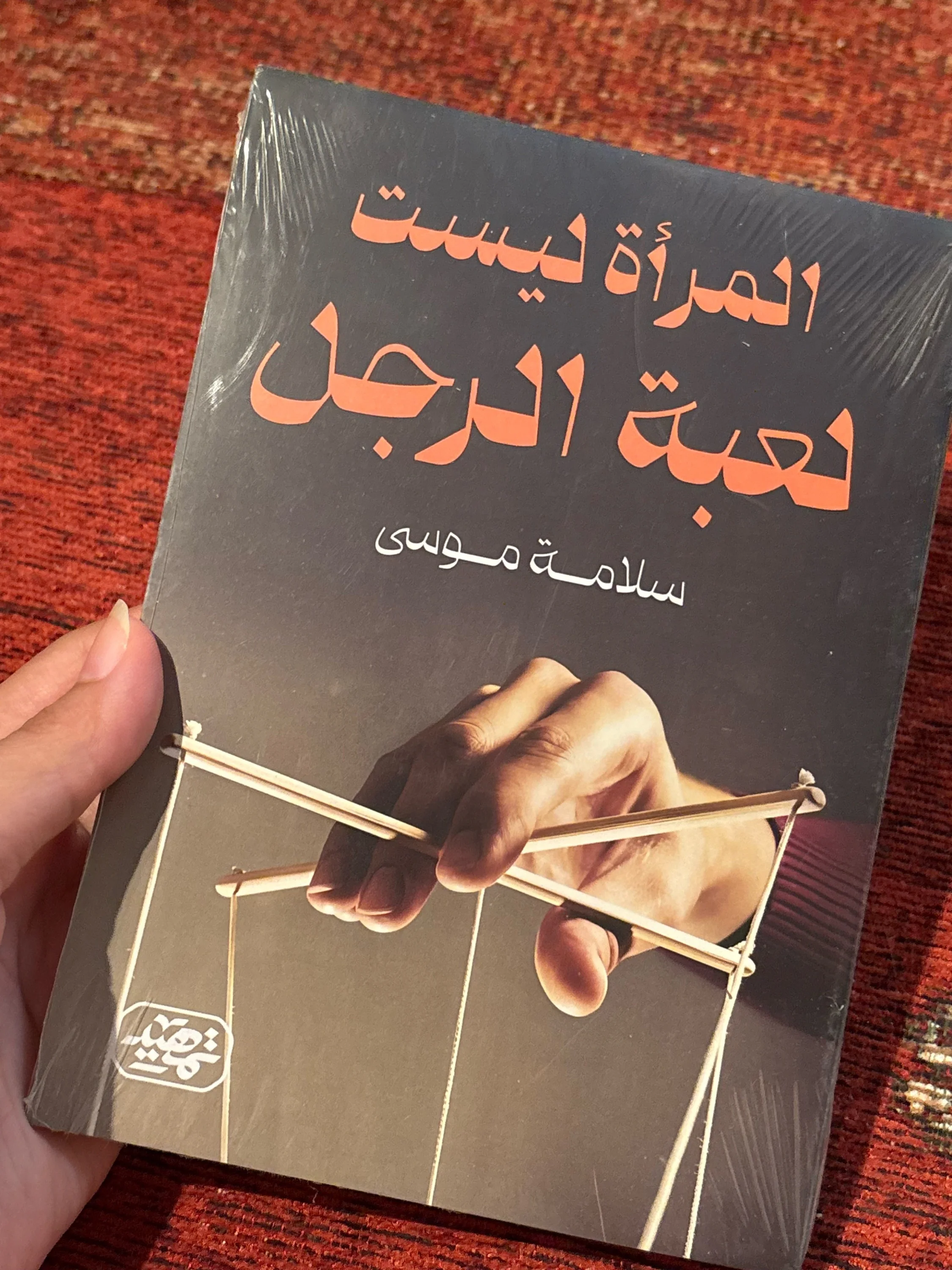Books, size Other, photo 1