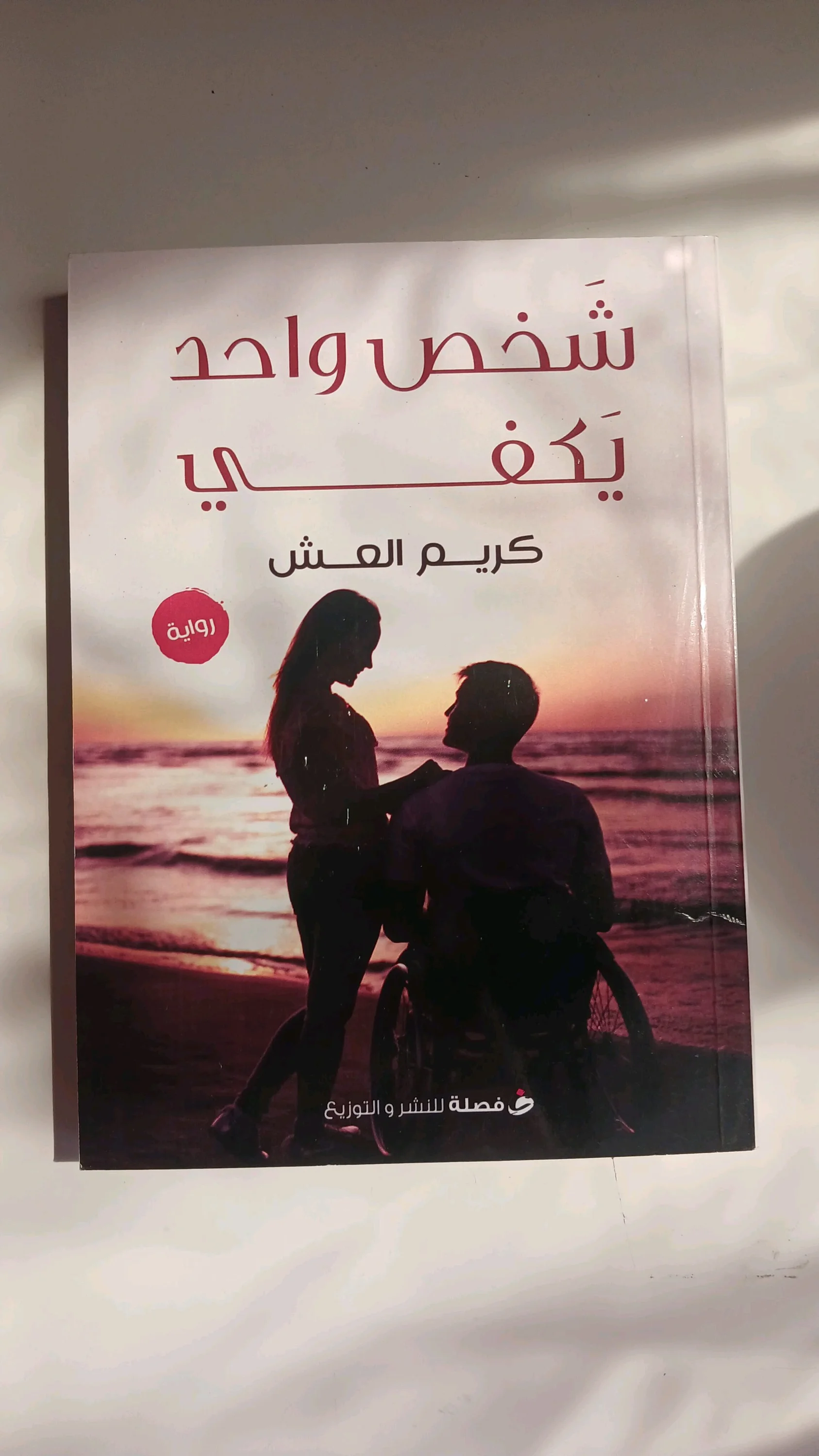 Books, size Other, photo 1