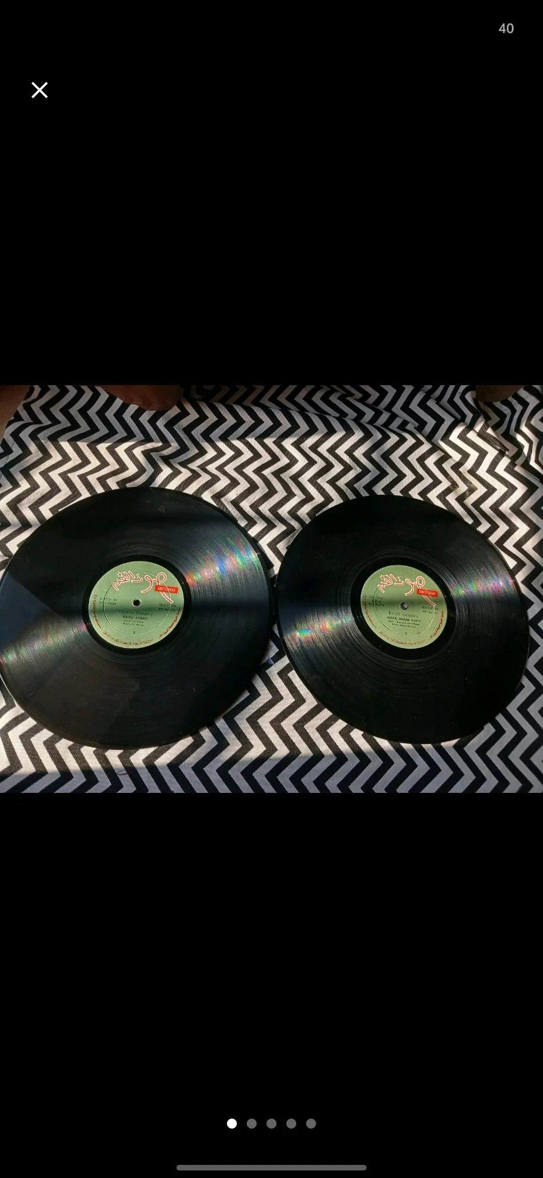 Music, size Other, photo 1