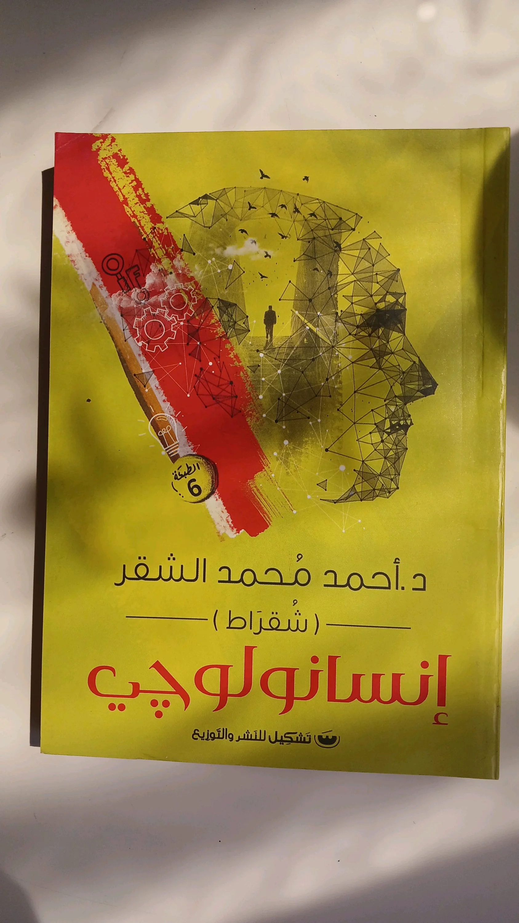 Books, size Other, photo 1