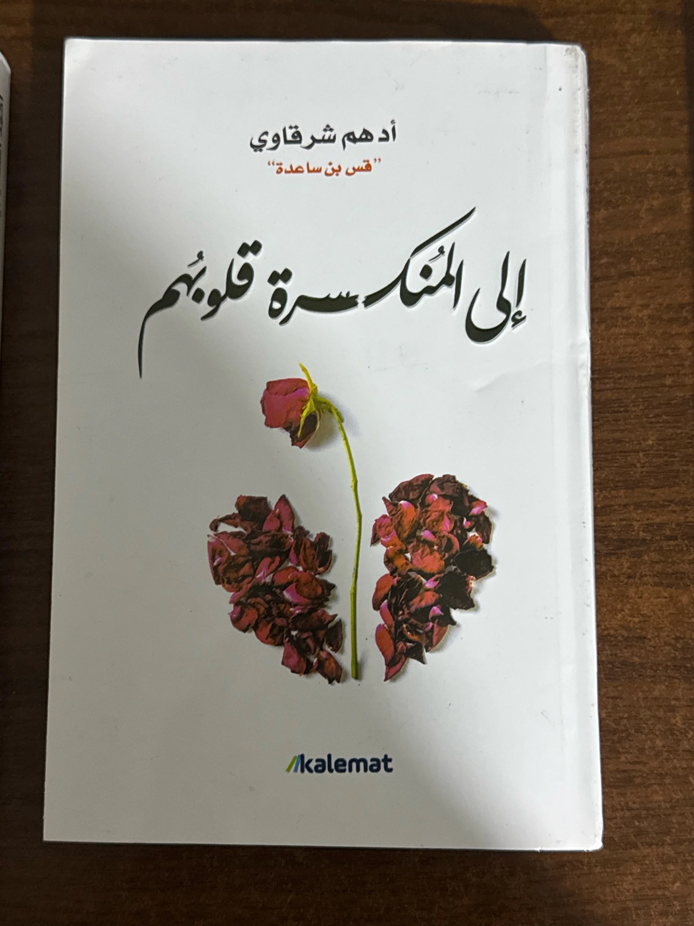 Books, size Other, photo 1