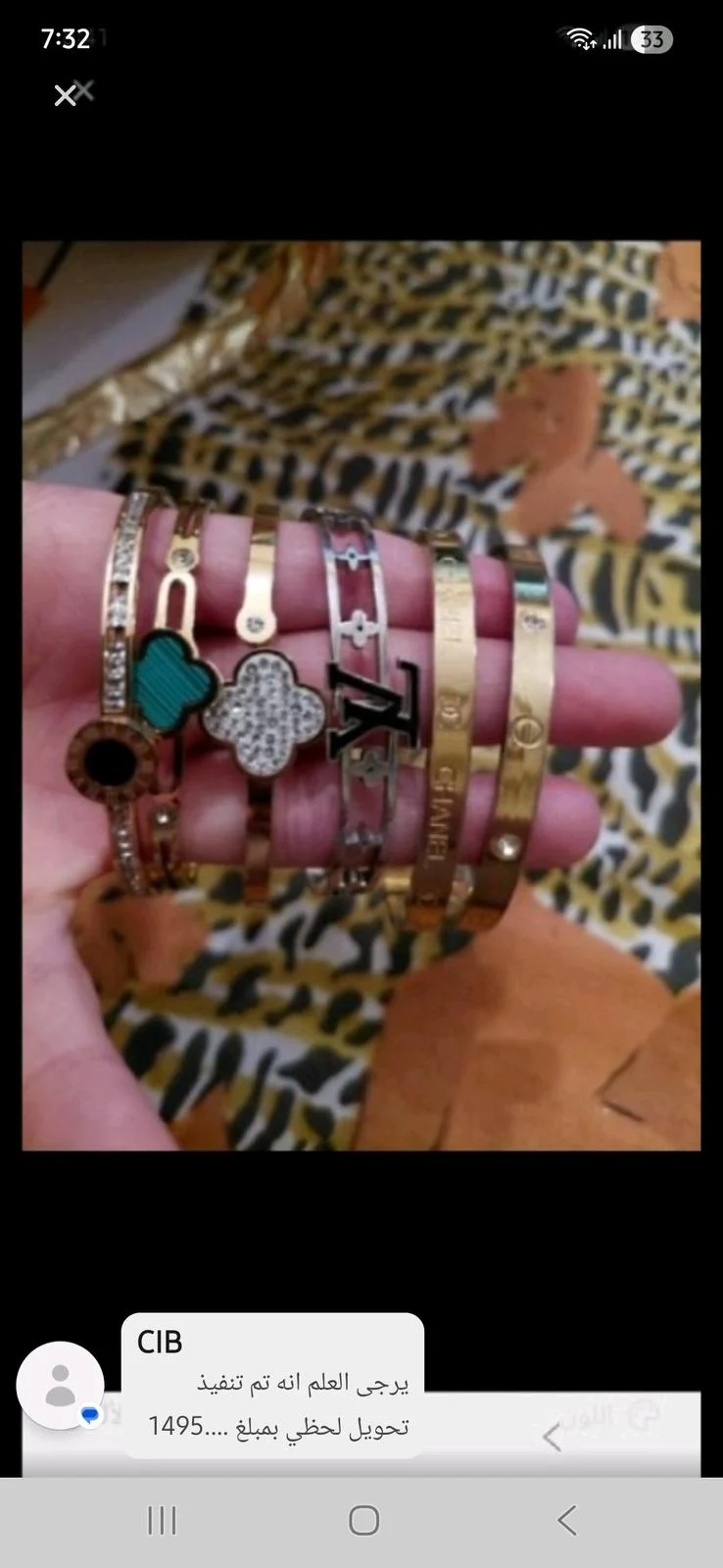 Bracelets, size Other, photo 1