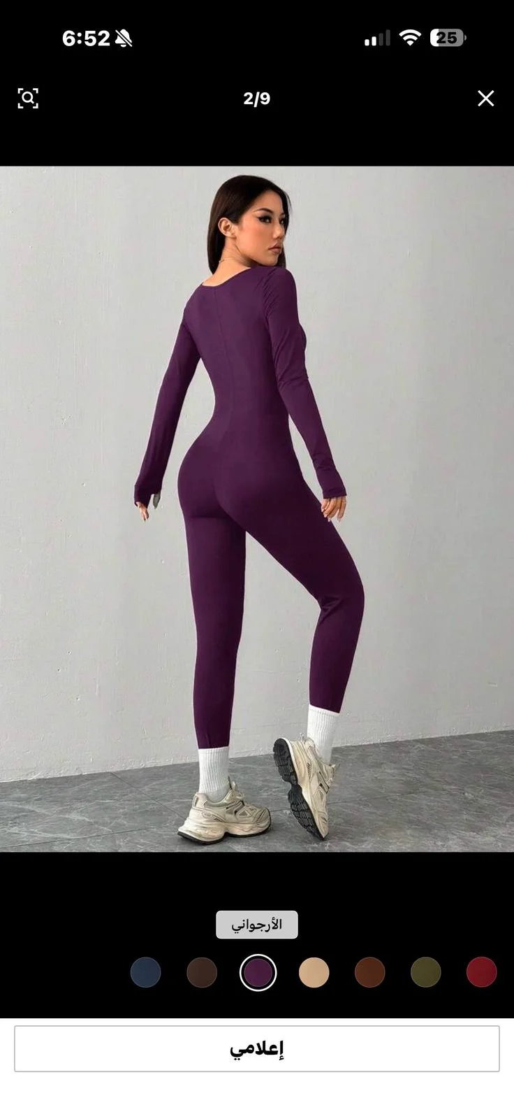 Shein Jumpsuits, size L / 40 / 12, photo 1