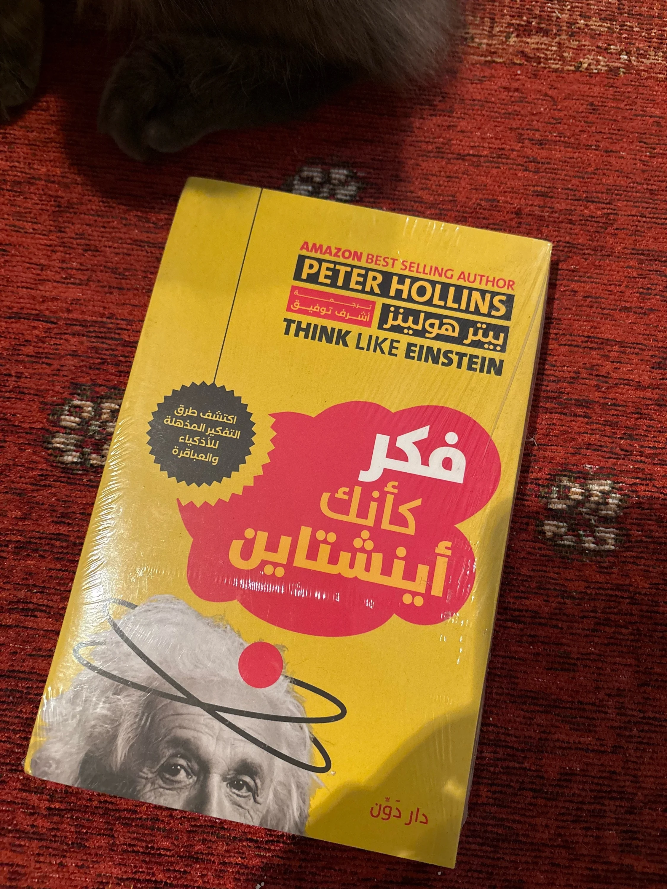 Books, size Other, photo 1