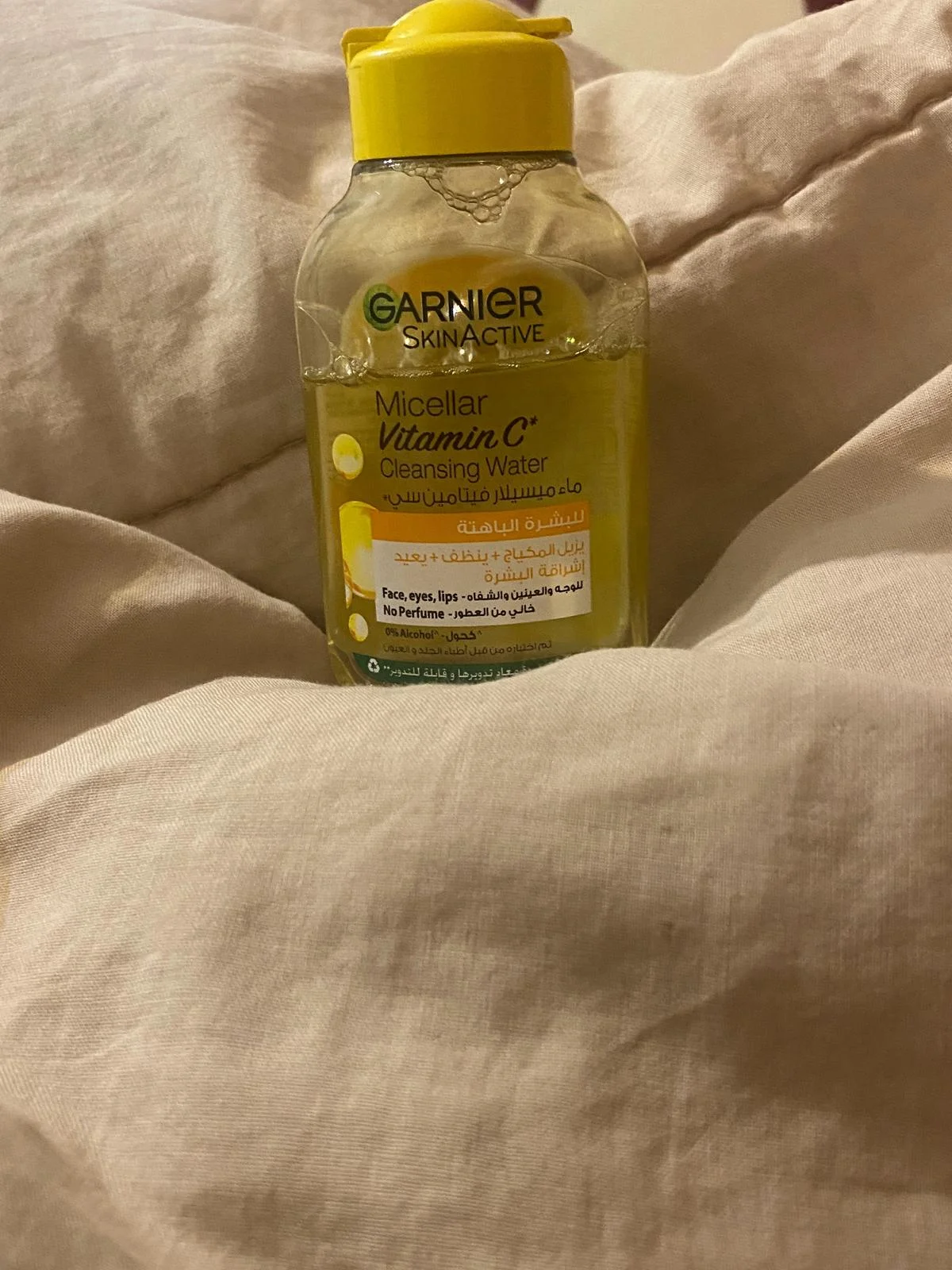 Garnier Skin care, size Other, photo 1