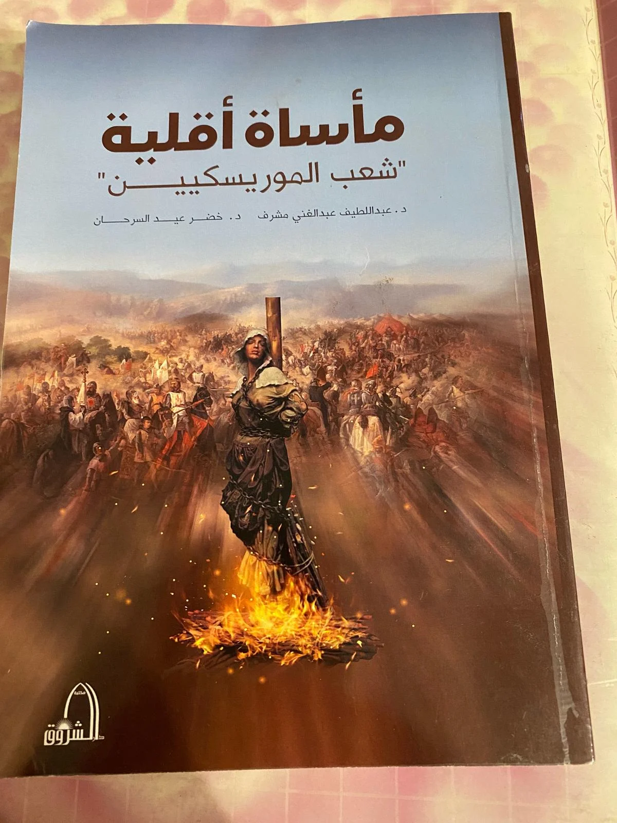 Books, size Other, photo 1