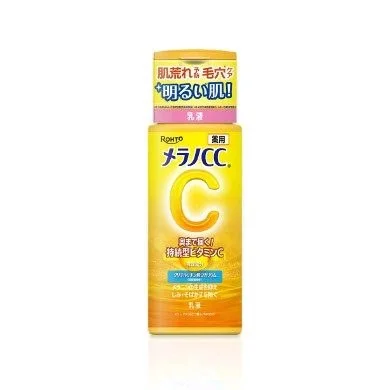 Skin care, size Other, photo 1