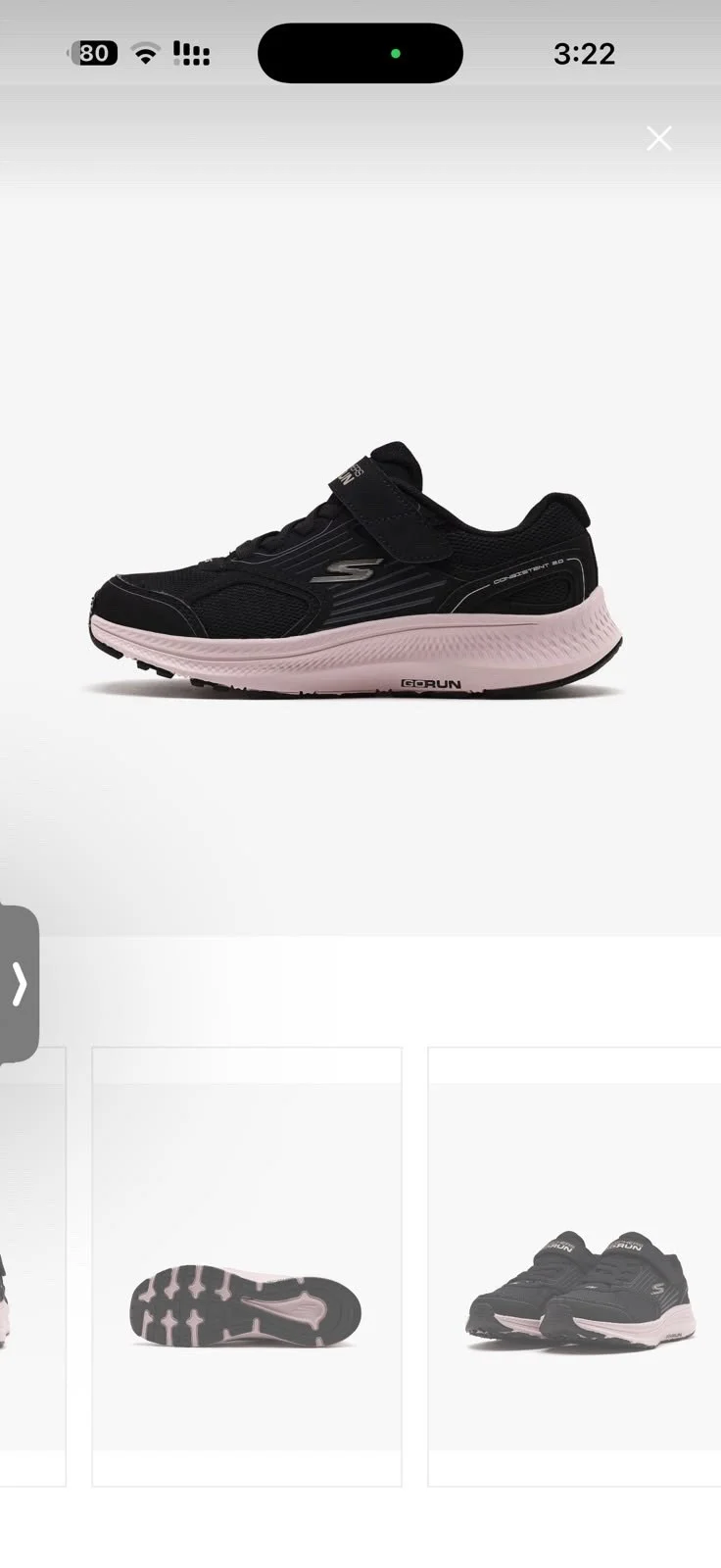 Sketchers Shoes, size 12y, photo 1