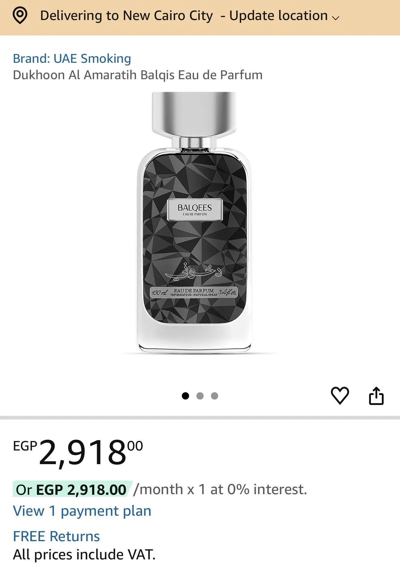 Perfume, size Other, photo 1