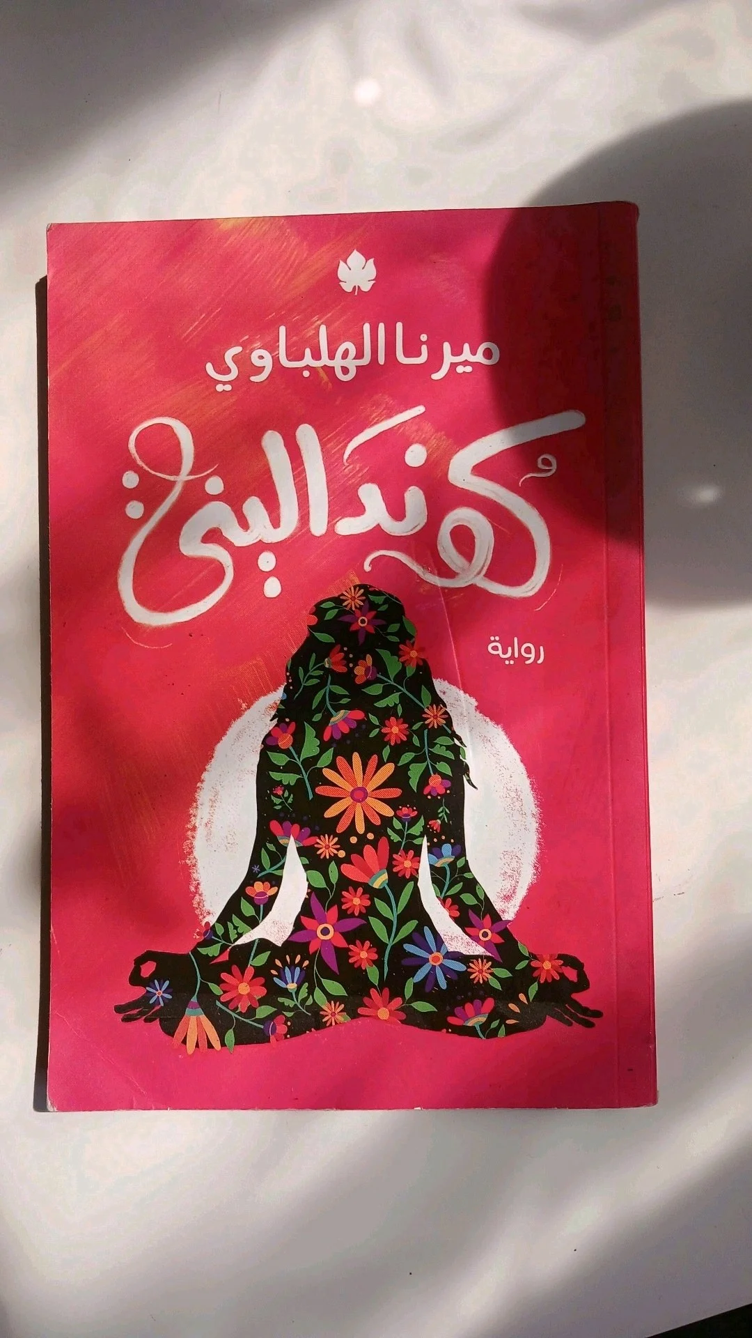 Books, size Other, photo 1