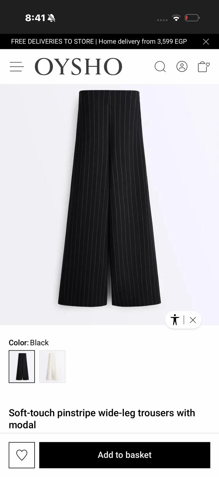 Oysho Pants, size XS / 34 / 6, photo 1