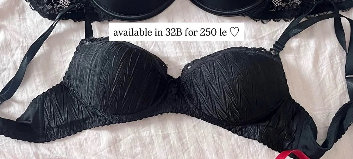 Etam Bras, size XXS / 32 / 4, photo 1