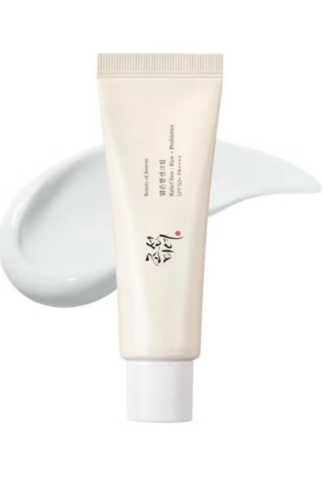 Skin Care, size No Size, photo 1