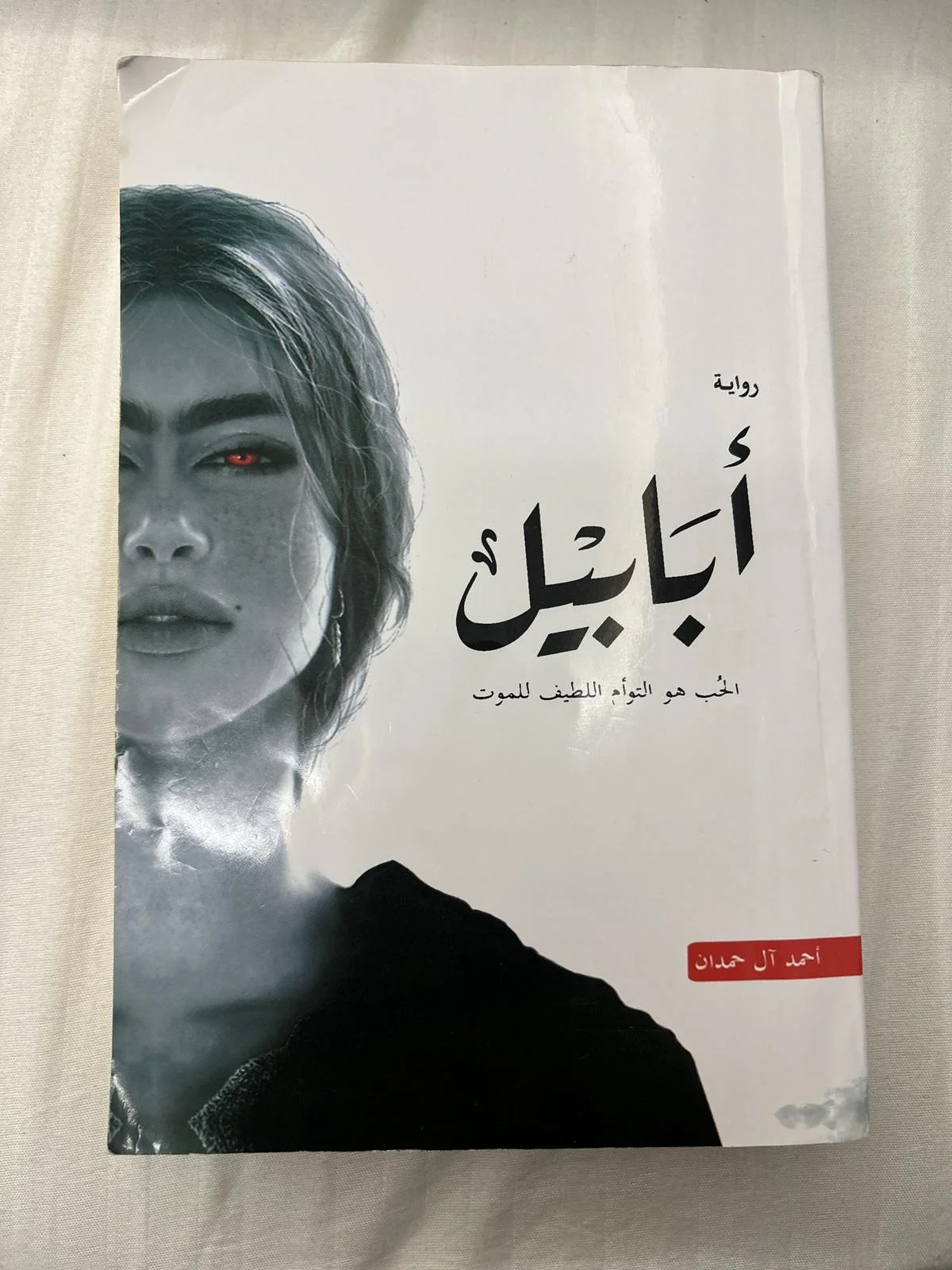 Books, size Other, photo 1