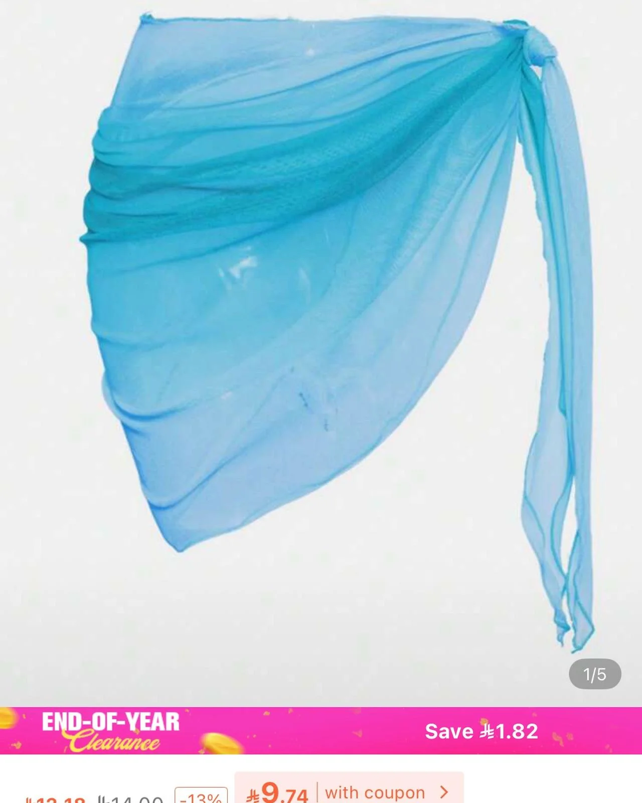 Shein Cover-Ups, size XL / 42 / 14, photo 1
