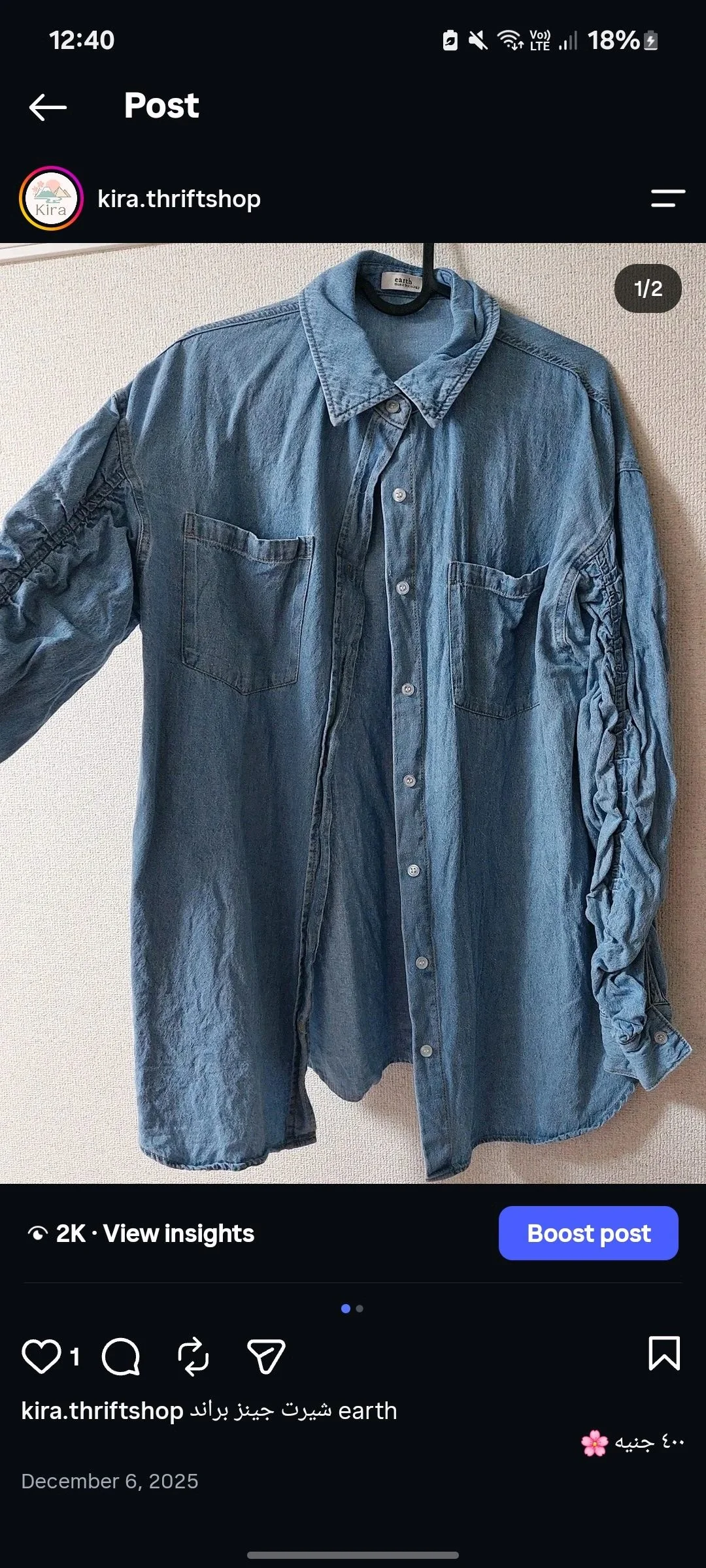 Shirts, size XL / 42 / 14, photo 1