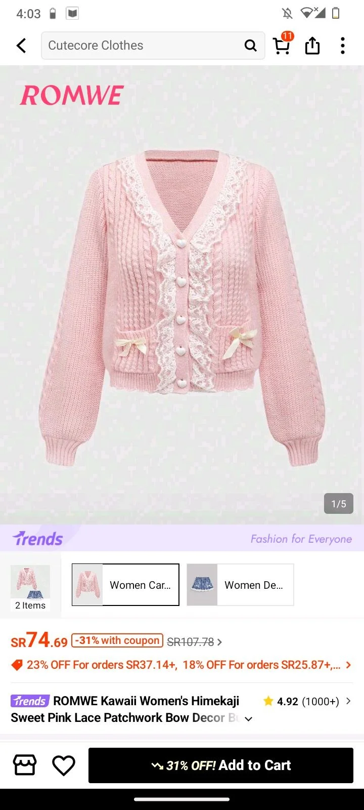 Shein Sweaters & Pullovers, size S / 36 / 8, photo 1