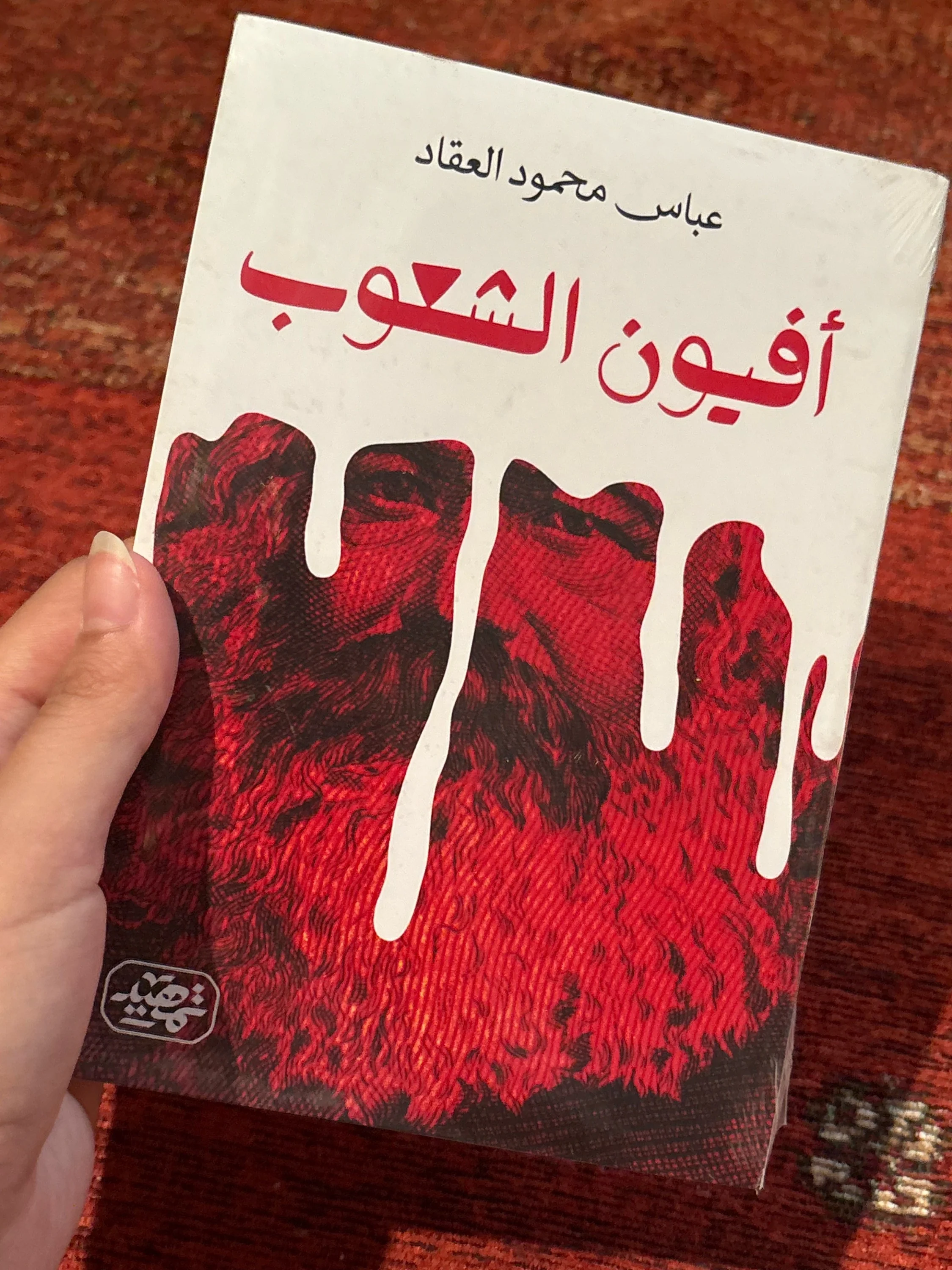 Books, size Other, photo 1