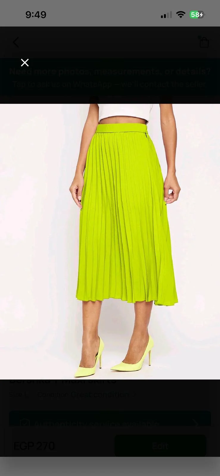 Bershka Skirts, size L / 40 / 12, photo 1