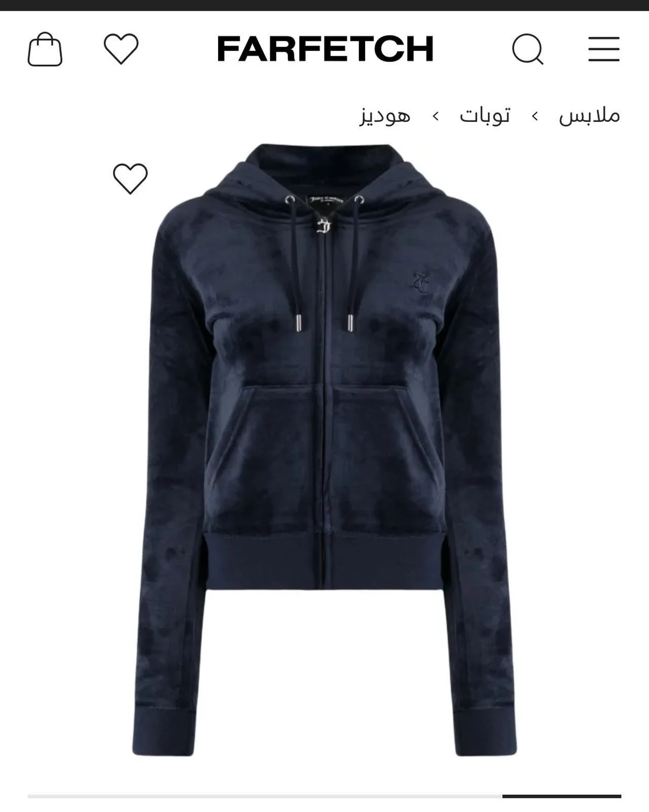 Juicy Couture Jackets, size S / 36 / 8, photo 1