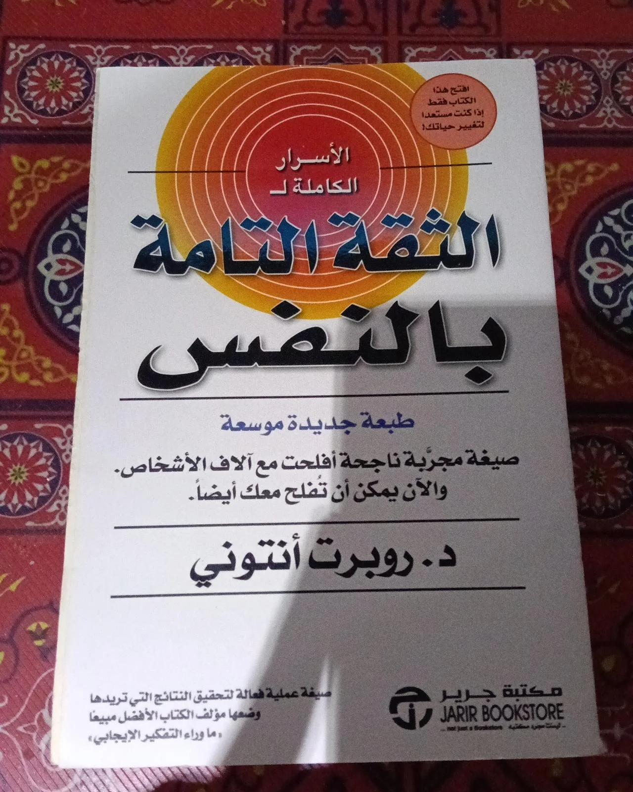 Books, size No size, photo 1
