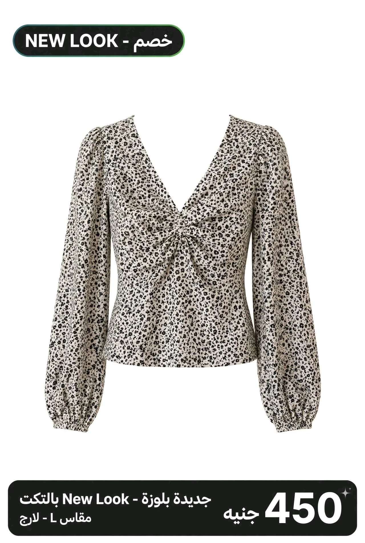 Crop Tops, size L / 40 / 12, photo 1