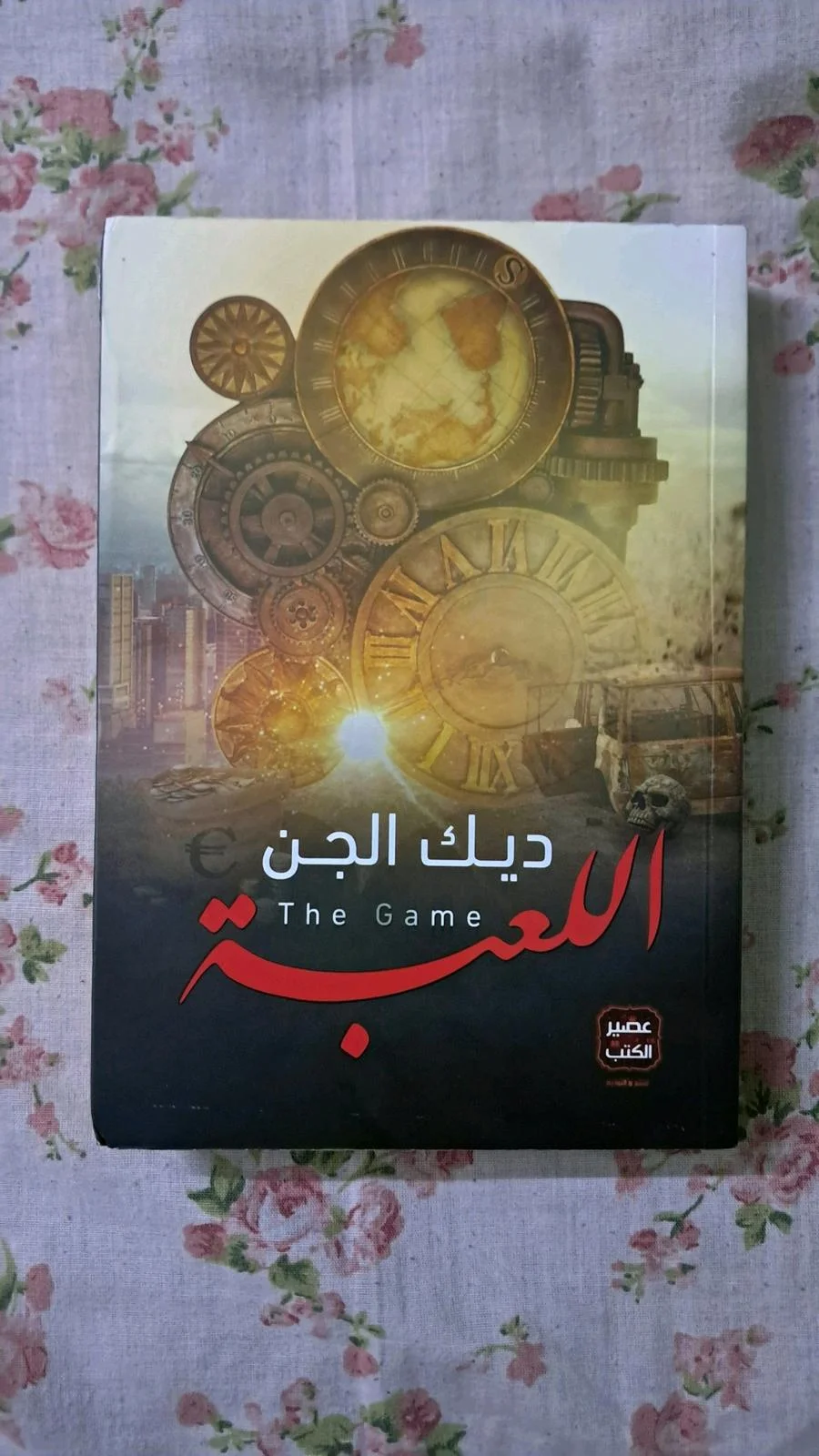 Books, size Other, photo 1