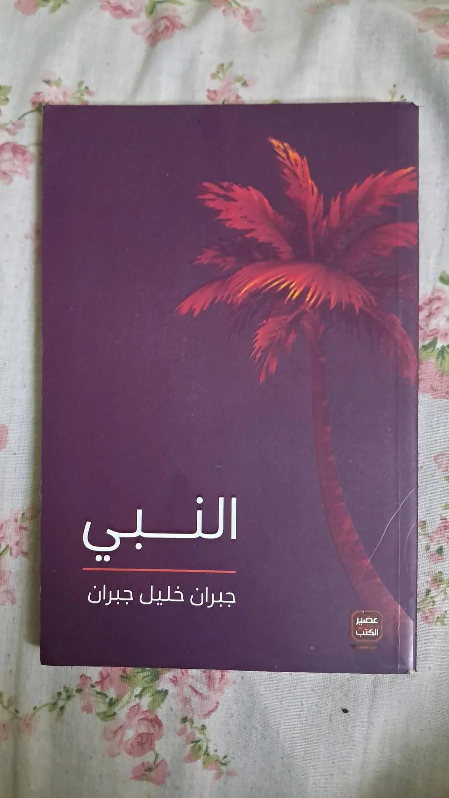 Books, size Other, photo 1