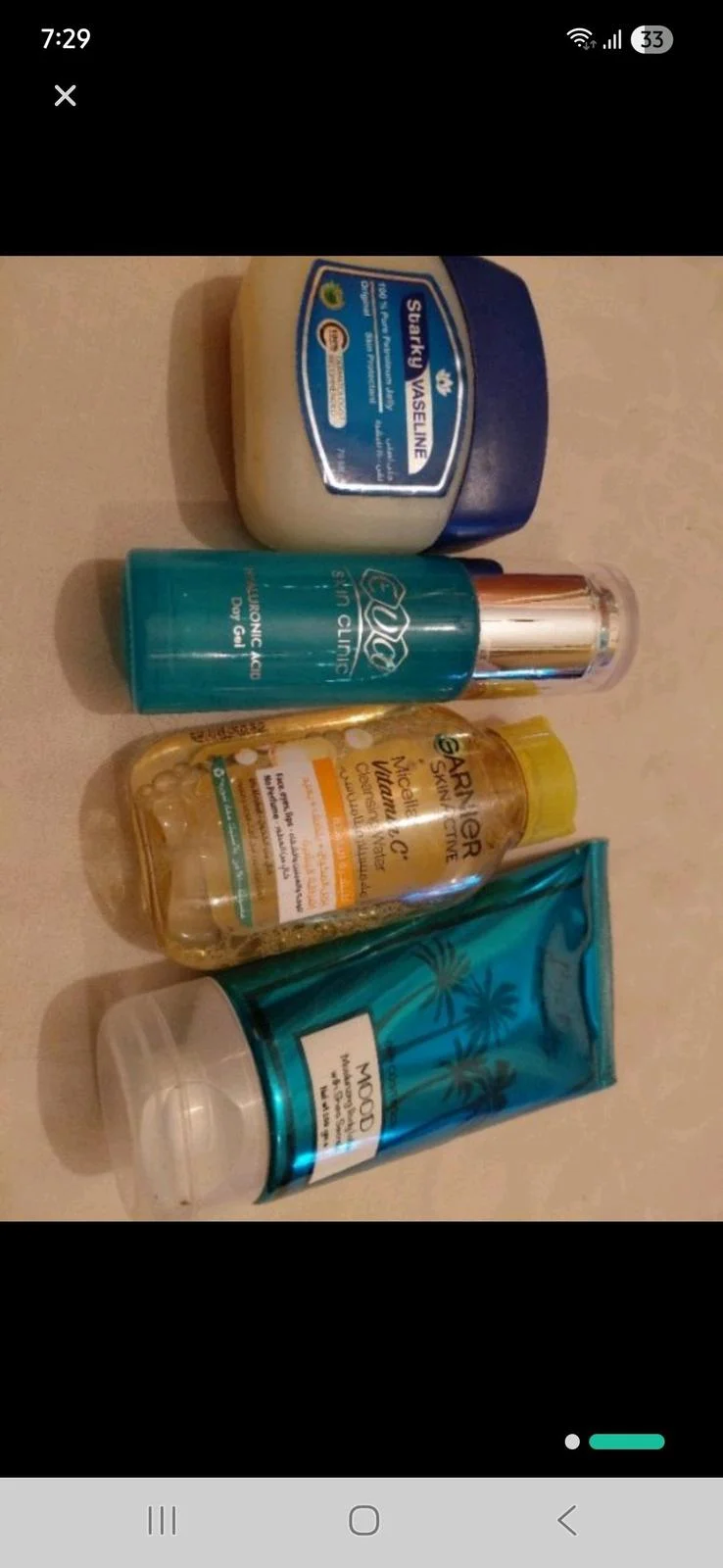 Skin care, size Other, photo 1