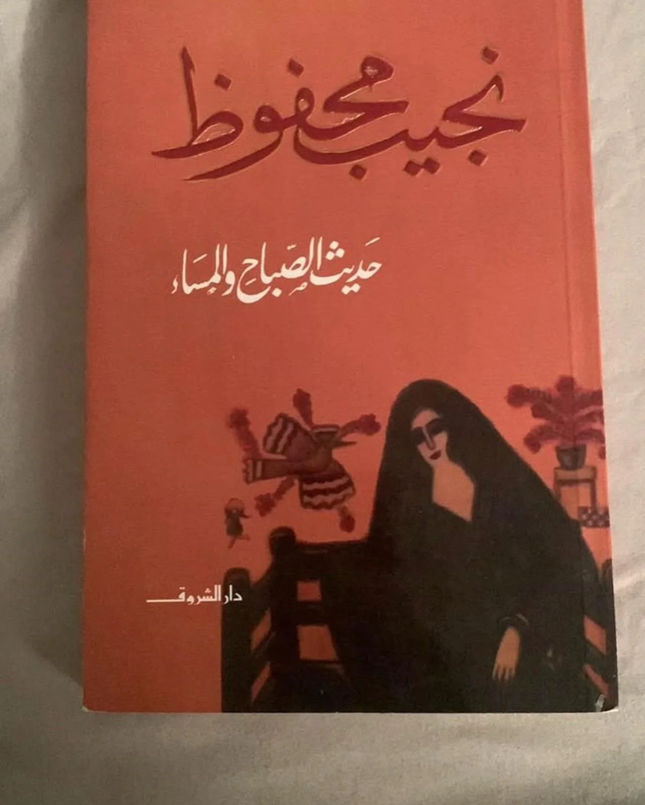 Books, size No size, photo 1