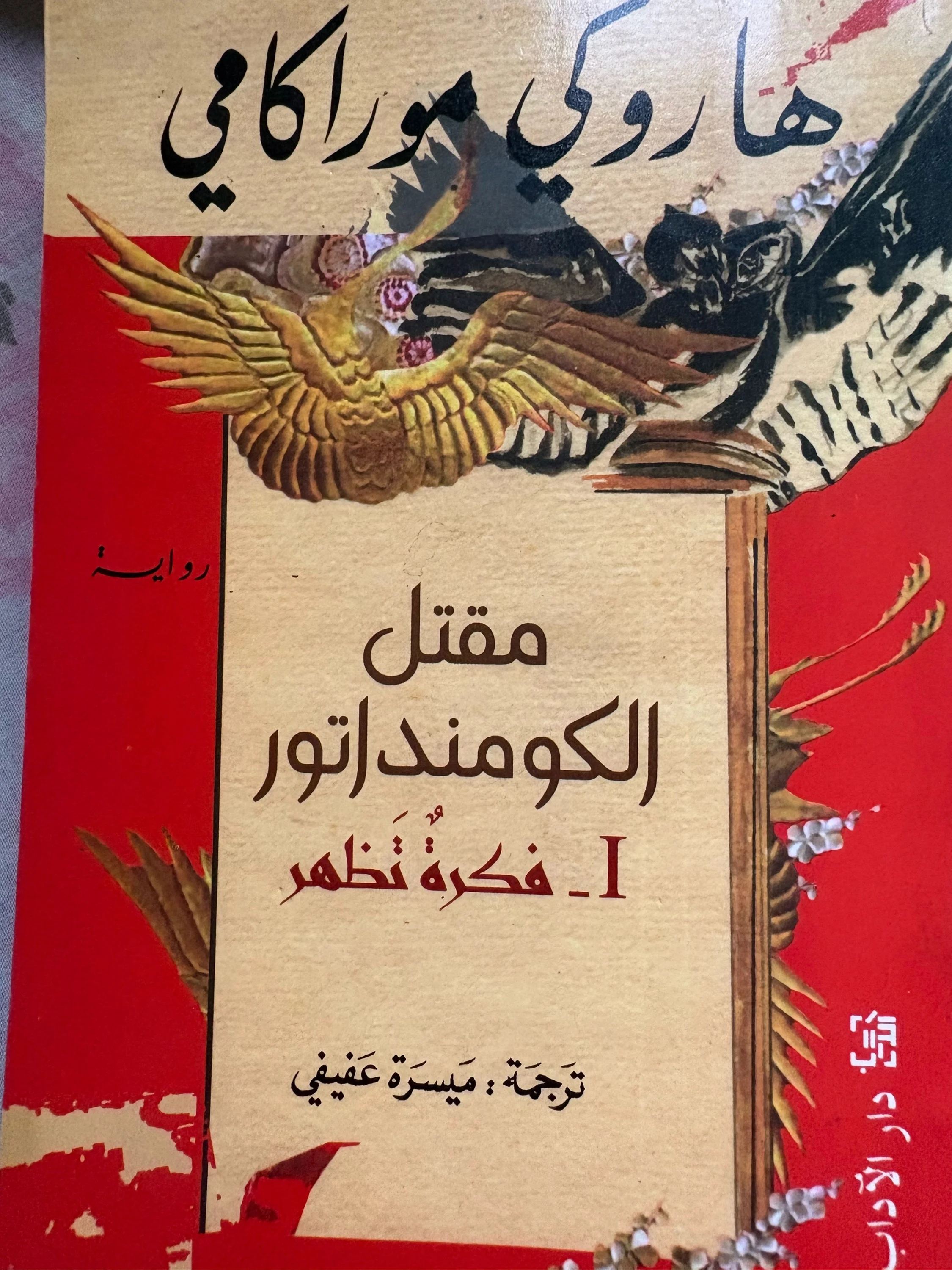 Books, size Other, photo 1