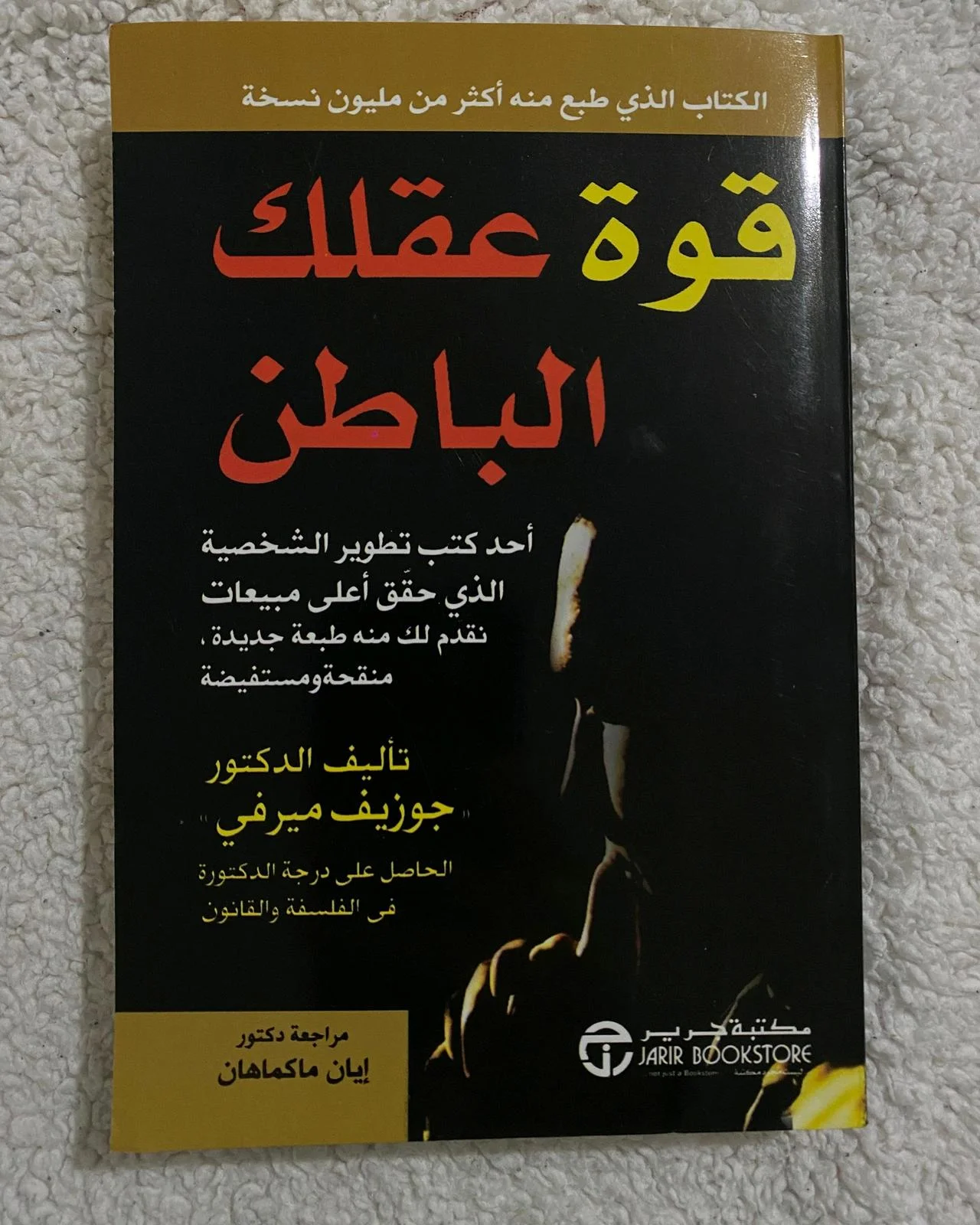 Books, size No size, photo 1