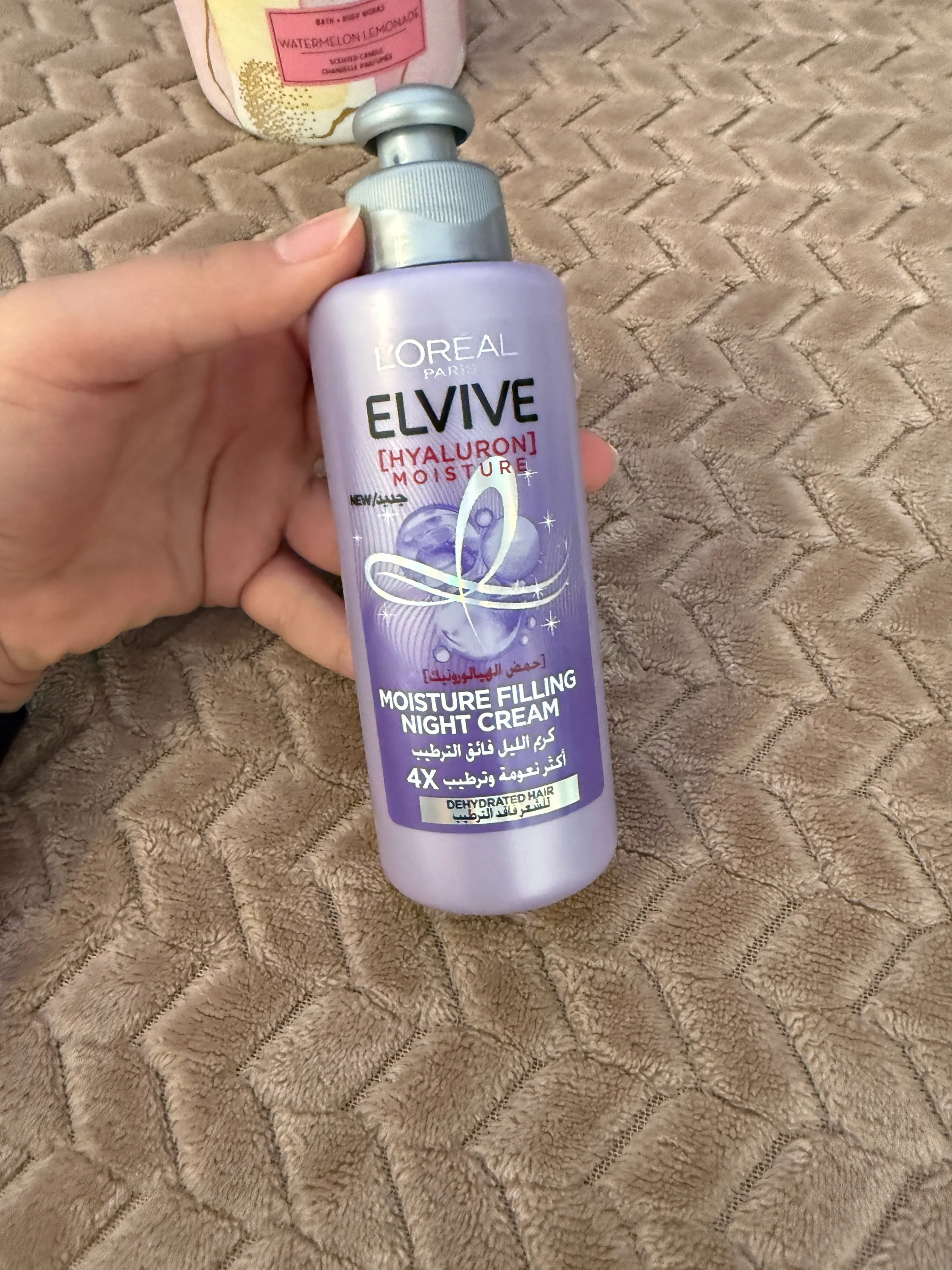 Leave-In & Styling, size Other, photo 1